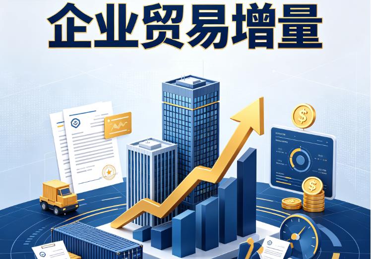 南京栖霞区企业税贷|南京栖霞区企业设备回租|南京栖霞区公司企业过桥垫资贷